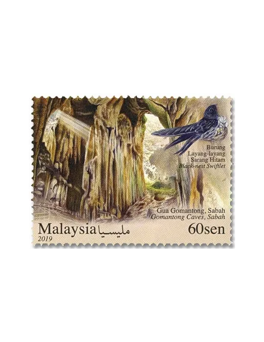 n° 2034/2036 - Timbre MALAYSIA Poste