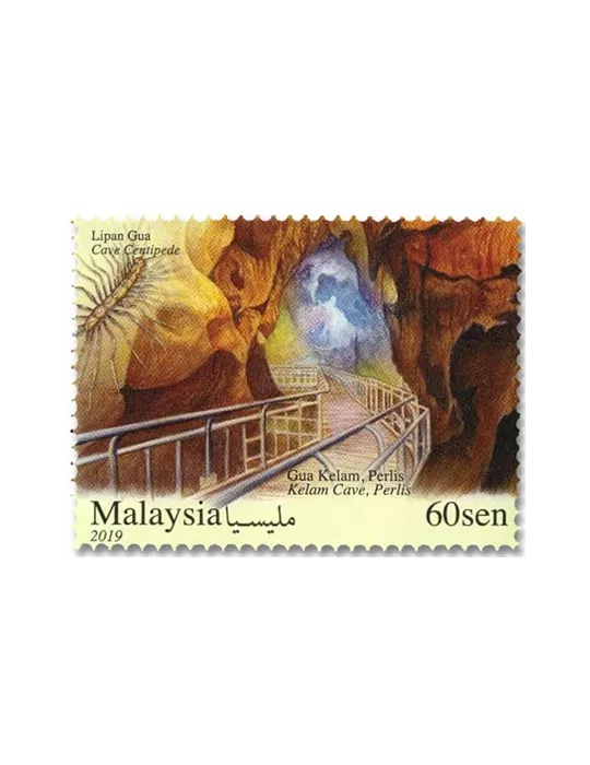 n° 2034/2036 - Timbre MALAYSIA Poste