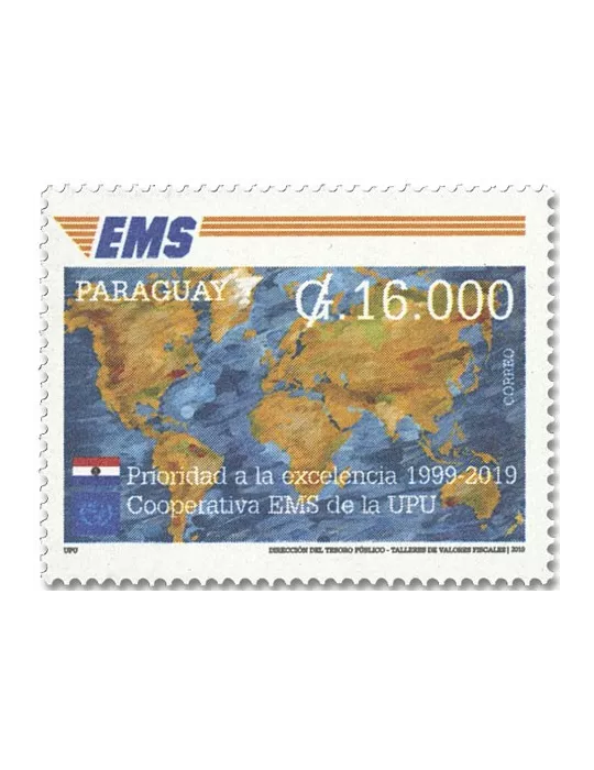 n° 3300 - Timbre PARAGUAY Poste