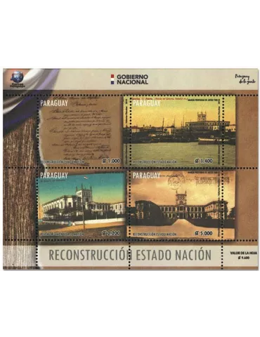 n° 478 - Timbre PARAGUAY Blocs et feuillets