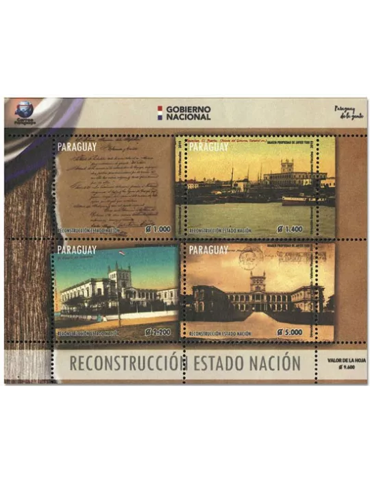 n° 478 - Timbre PARAGUAY Blocs et feuillets
