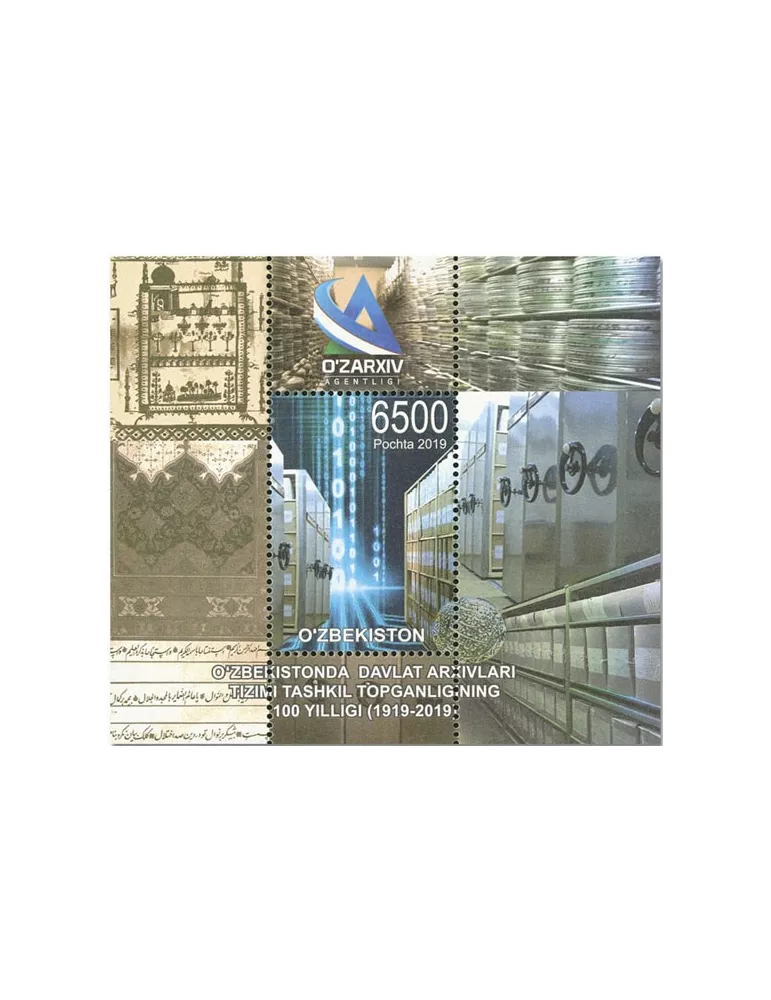 n° 83 - Timbre OUZBEKISTAN Blocs et feuillets