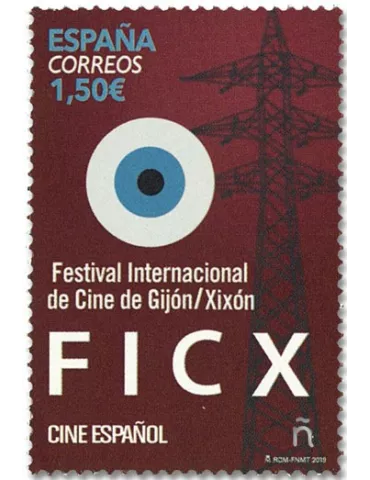 n° 5109 - Timbre ESPAGNE Poste