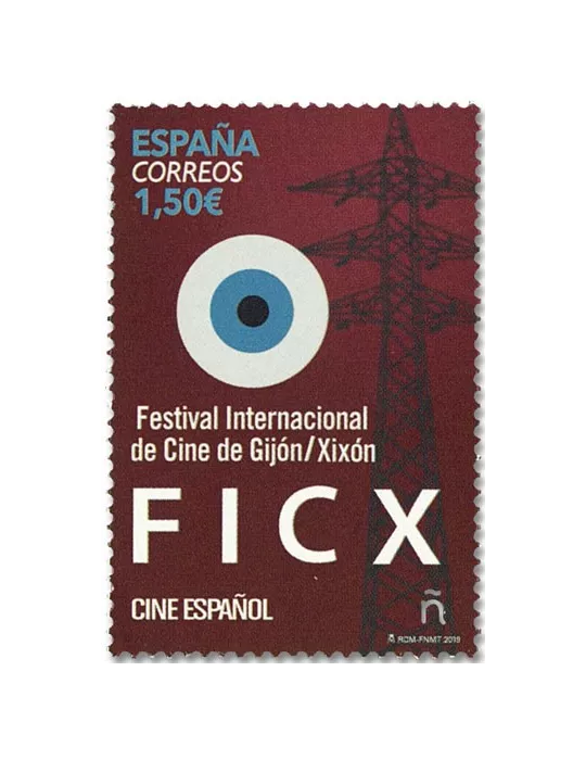 n° 5109 - Timbre ESPAGNE Poste