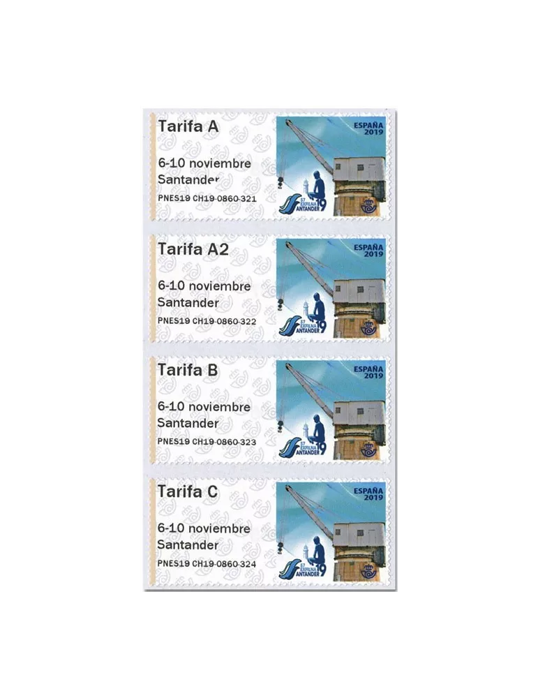 n° 160 - Timbre ESPAGNE Timbres de distributeurs