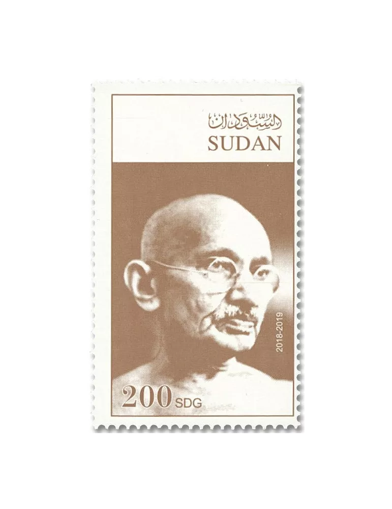 n° 634/636 - Timbre SOUDAN Poste