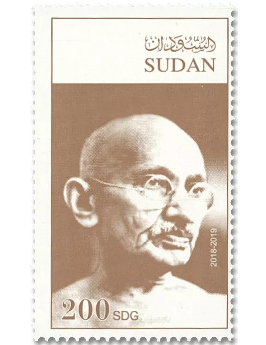 n° 634/636 - Timbre SOUDAN Poste