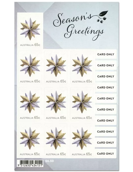 n° F4835A - Timbre AUSTRALIE Poste