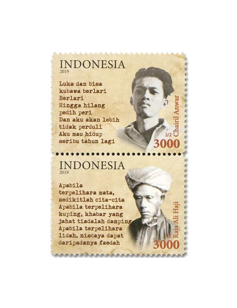 n° 2989/2990 - Timbre INDONESIE Poste