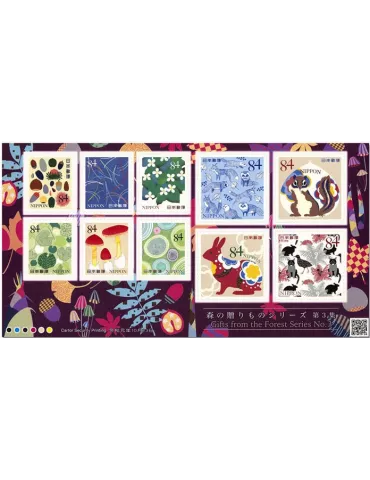 n° 9618/9627 - Timbre JAPON Poste