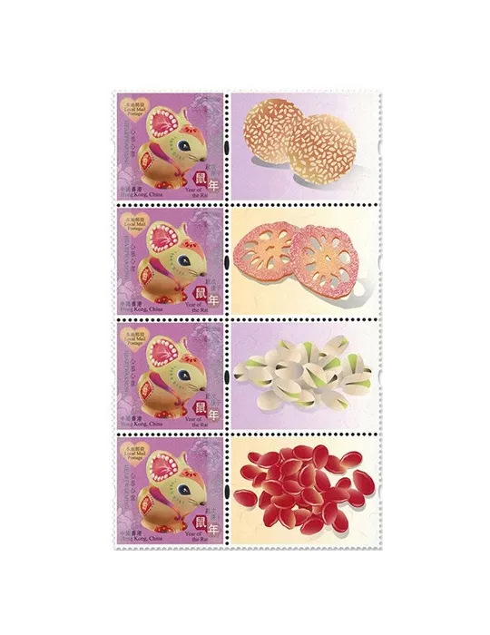 n°F2129 - Timbre HONG KONG Poste