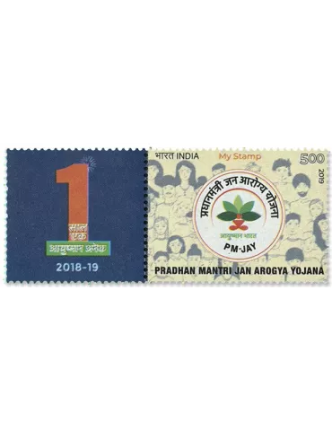 n°3261 - Timbre INDE Poste