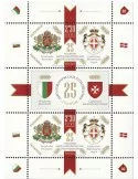 n°418 - Timbre BULGARIE Blocs et feuillets