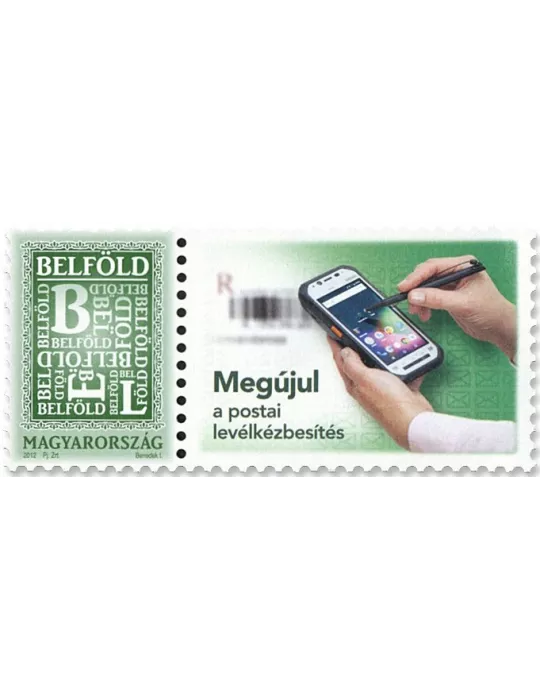 n°4488m - Timbre HONGRIE Poste