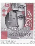 n°3343 - Timbre AUTRICHE Poste