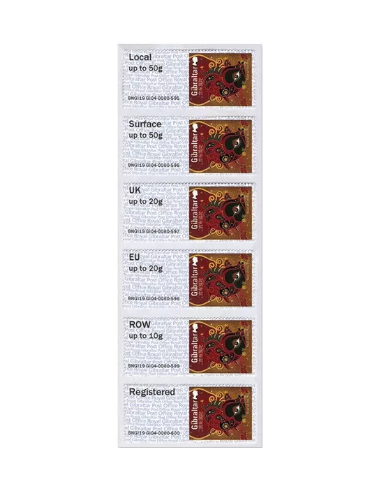 n°105 - Timbre GIBRALTAR Timbres de distributeurs