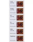 n°105 - Timbre GIBRALTAR Timbres de distributeurs