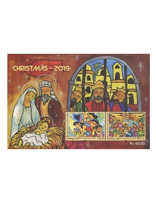 n°187 - Timbre SRI LANKA Blocs et feuillets