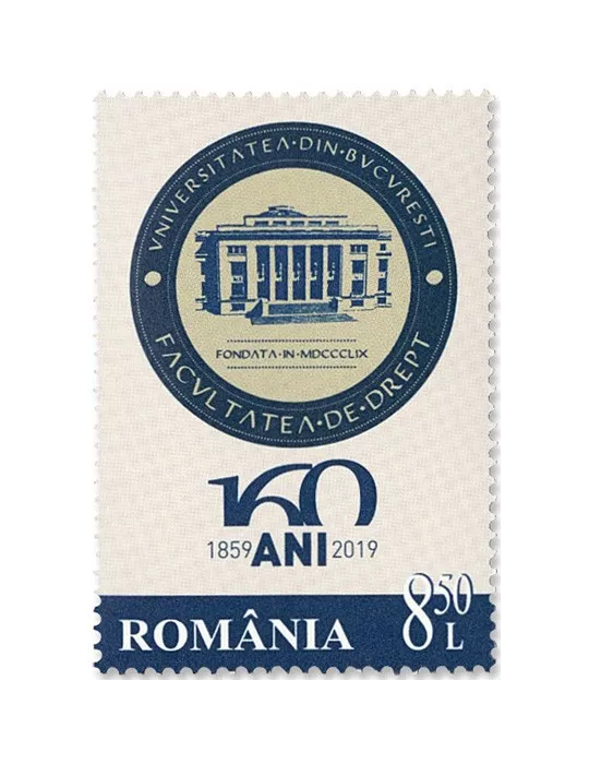 n°6507 - Timbre ROUMANIE Poste