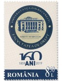 n°6507 - Timbre ROUMANIE Poste
