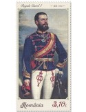 n°6508/6511 - Timbre ROUMANIE Poste