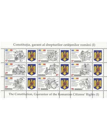 n°F6418A - Timbre ROUMANIE Poste