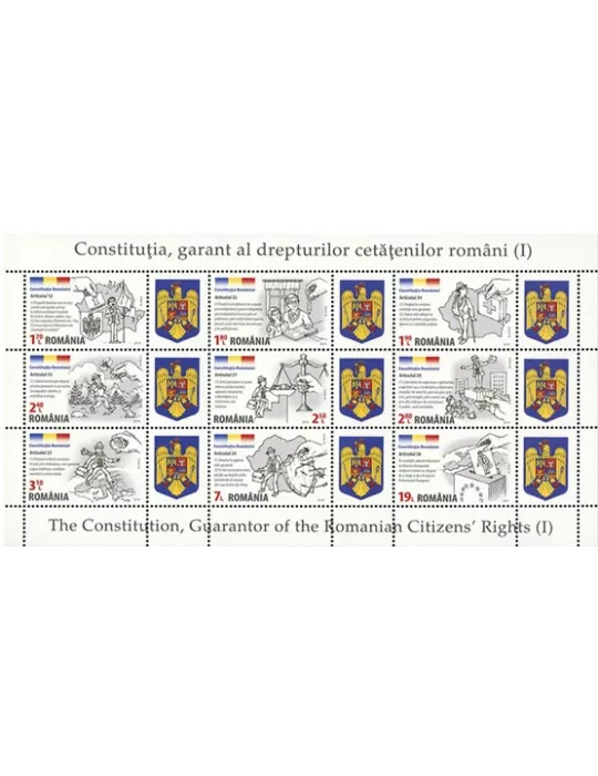 n°F6418A - Timbre ROUMANIE Poste