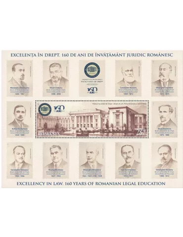 n°570 - Timbre ROUMANIE Blocs et feuillets