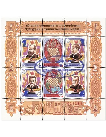 n° 26AAA - Timbre TADJIKISTAN Blocs et feuillets