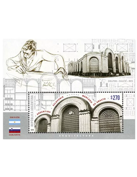 n°168 - Timbre ARGENTINE Blocs et feuillets