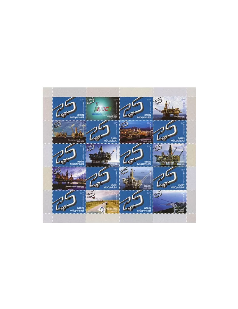 n°1156, n° 1157(x10) et n° 1158/1168 - Timbre AZERBAIDJAN Poste