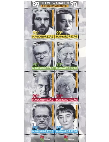 n°4765/4772 - Timbre HONGRIE Poste