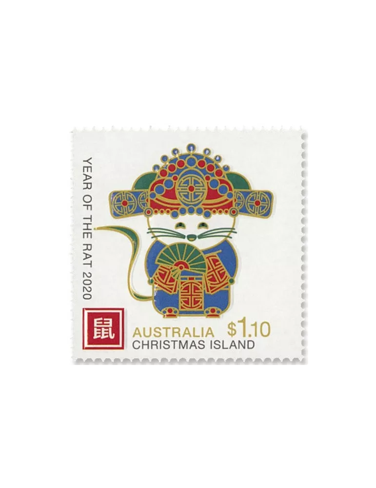 n°913/915 - Timbre CHRISTMAS (ILE) Poste