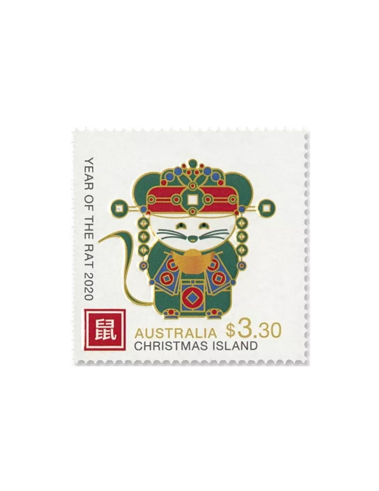 n°913/915 - Timbre CHRISTMAS (ILE) Poste