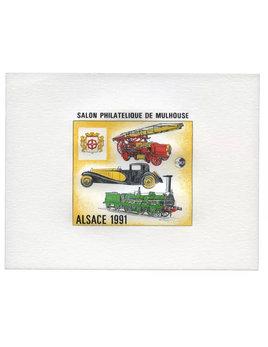 n° 13b - Timbre France CNEP (Epreuve de luxe)