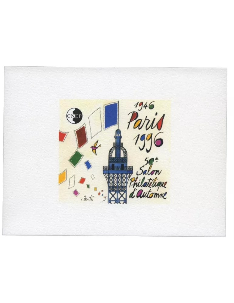 n° 23b - Timbre France CNEP (Epreuve de luxe)