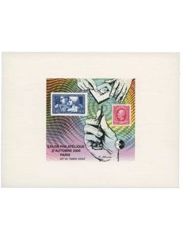 n° 44b - Timbre France CNEP (Epreuve de luxe)