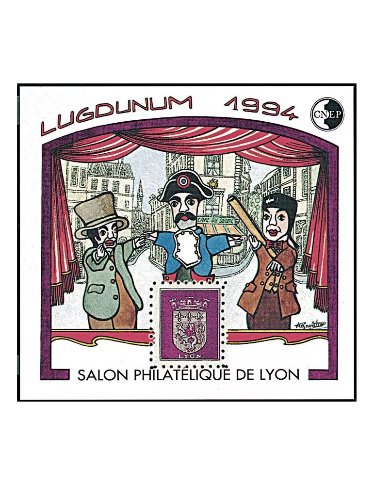 n° 18a - Timbre France CNEP (Non dentelé)