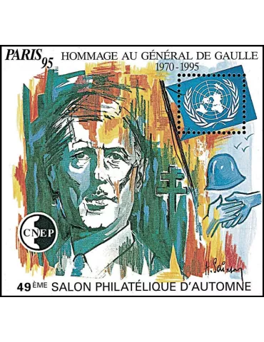 n° 21a - Timbre France CNEP (Non dentelé)