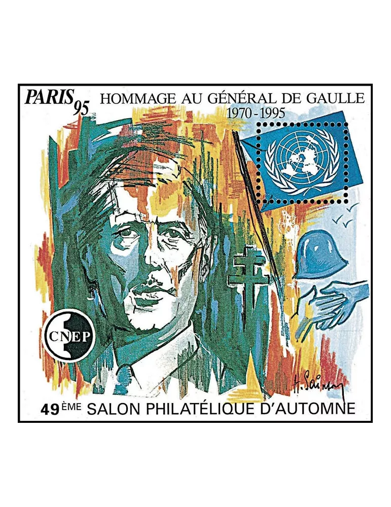 n° 21a - Timbre France CNEP (Non dentelé)