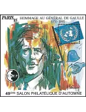 n° 21a - Timbre France CNEP (Non dentelé)