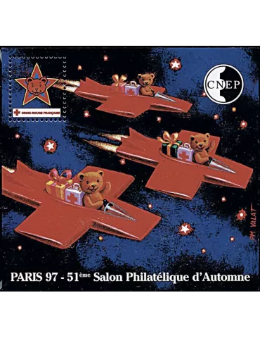 n° 25a - Timbre France CNEP (Non dentelé)