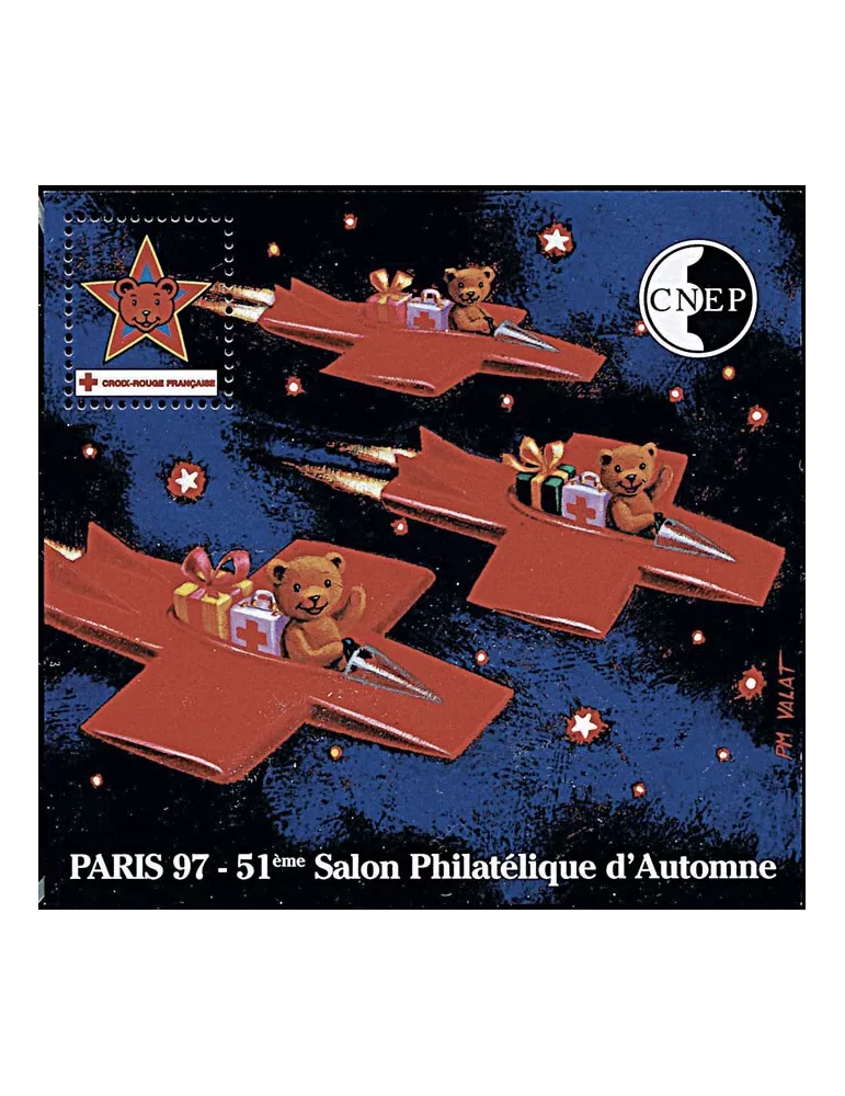 n° 25a - Timbre France CNEP (Non dentelé)