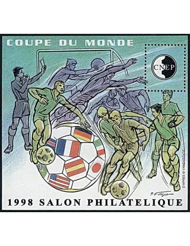 n° 26a - Timbre France CNEP (Non dentelé)