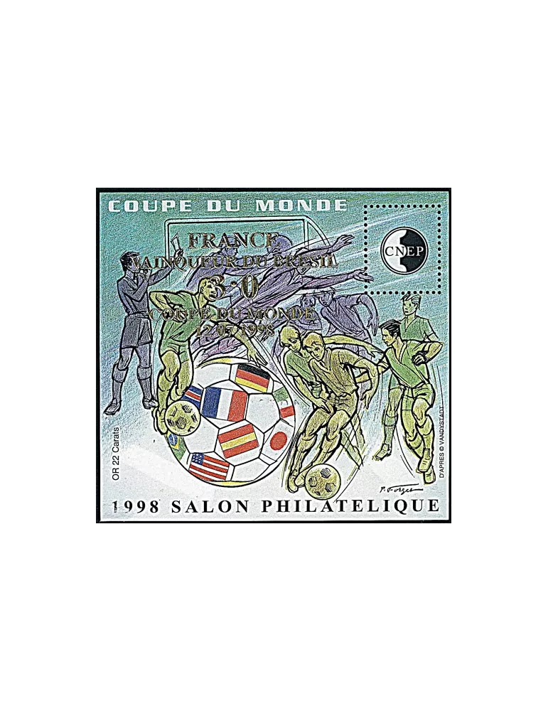 n° 27a - Timbre France CNEP (Non dentelé)