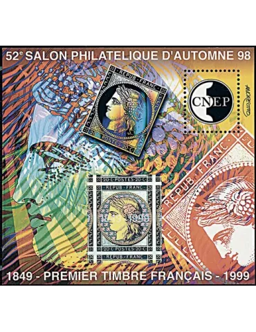 n° 28a - Timbre France CNEP (Non dentelé)