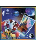 n° 31b - Timbre France CNEP (Epreuve de luxe)