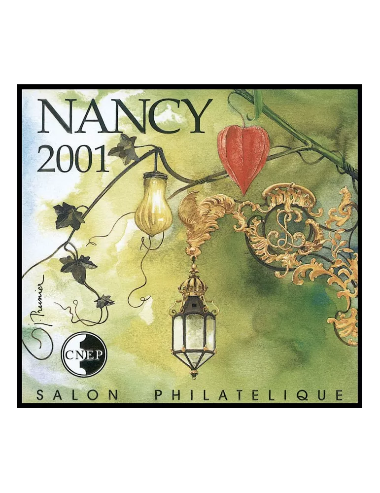 n° 33a - Timbre France CNEP (Non dentelé)