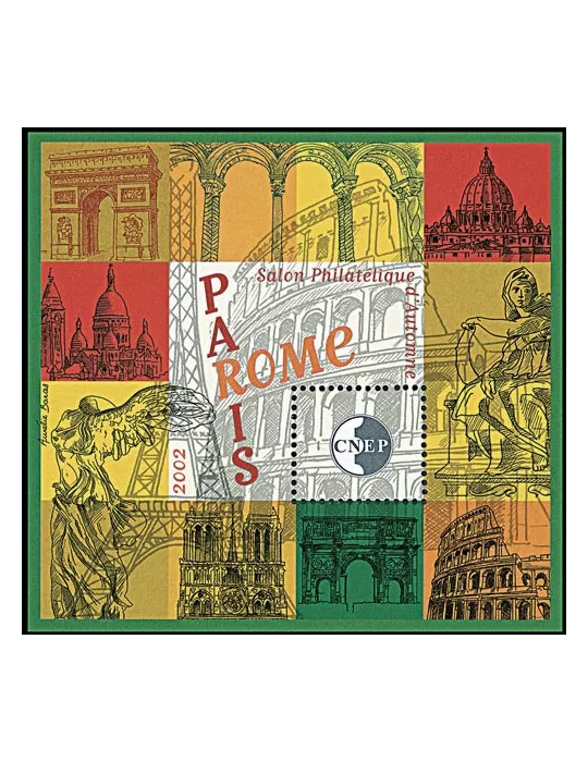 n° 37b - Timbre France CNEP (Epreuve de luxe)