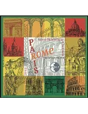 n° 37b - Timbre France CNEP (Epreuve de luxe)